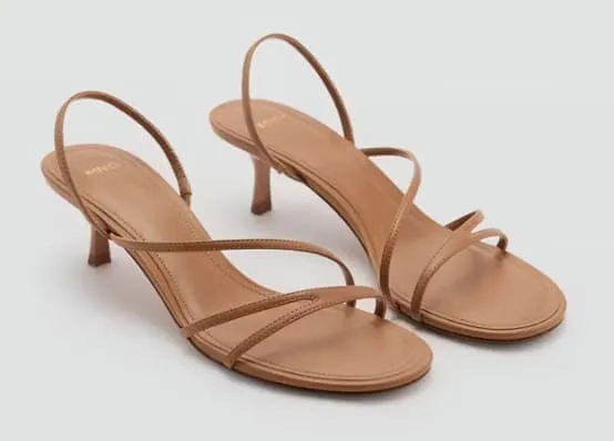 Sandalias de tacón con tiras y estampado animal print