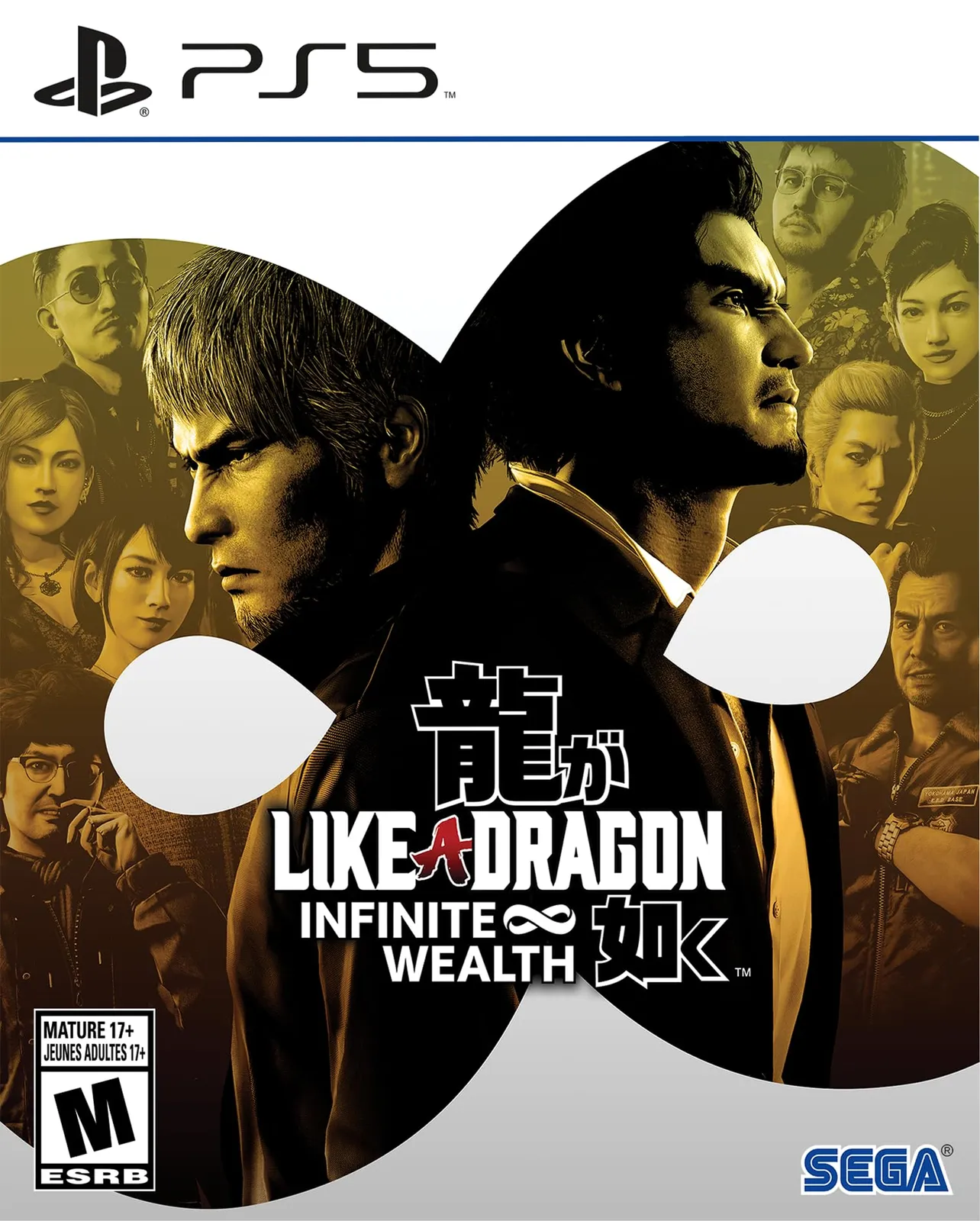 Videojuego Like a Dragon: Infinite Wealth para PlayStation 5