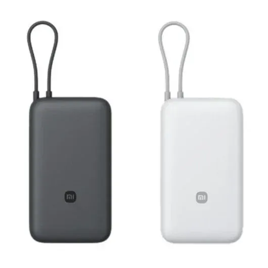 Batería Externa Xiaomi 20000mAh 22.5W Oferta