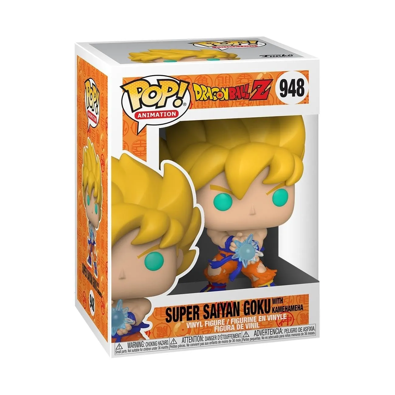 Funko Pop! Animation: Figura SS Goku con Kamehameha Wave de Dragon Ball Z