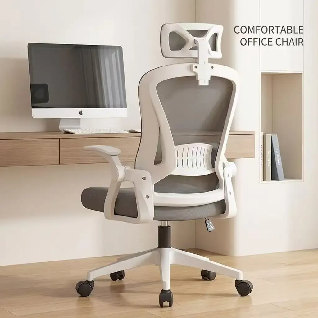 Silla de Oficina Ergonómica Tulx de Malla con Respaldo Alto