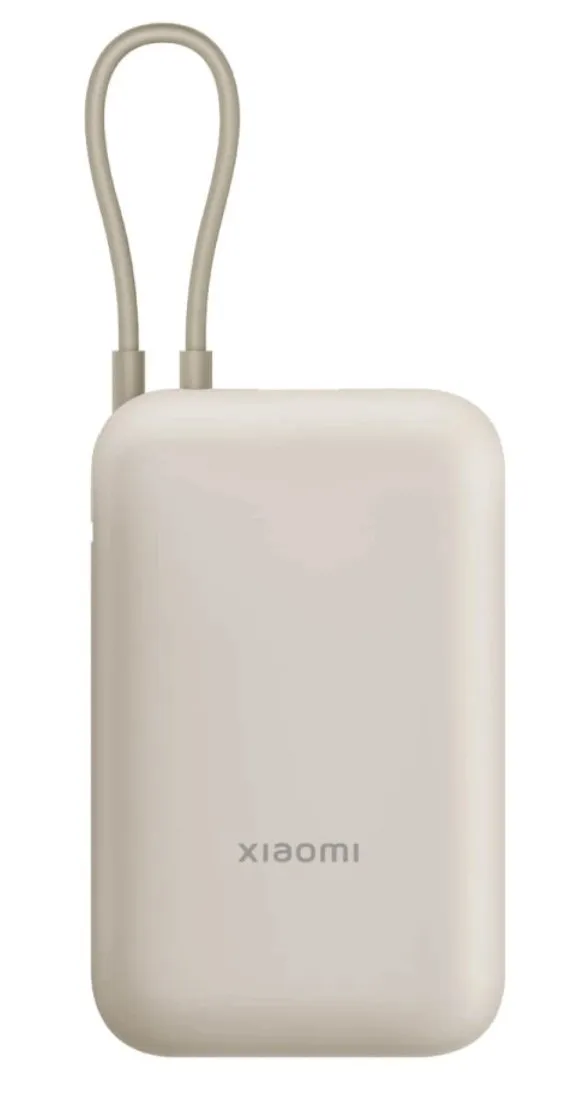 Xiaomi Power Bank 10000mAh con Cable Integrado y 22.5W
