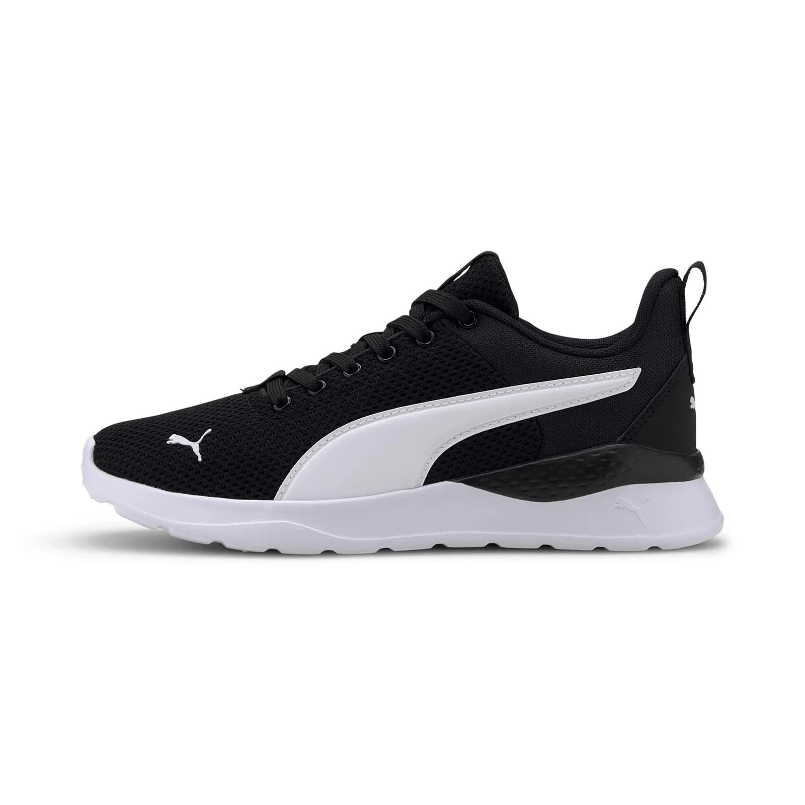 Zapatillas de la marca Puma